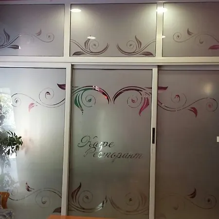 Radnevo Hotel *