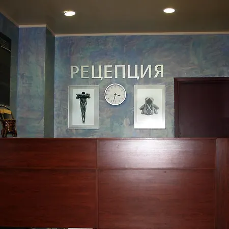 Отель Radnevo Hotel